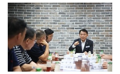 (0803)[지역경제과]남양주시, 총상인연합회와 정담회 개최… 지역 상권 활성화 방안 모색(사진1).jpg width: 100%; height : 150px