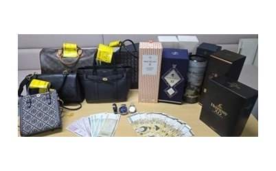 3b2ee105-f8e7-47f2-aff2-3770a708df7e.jpg width: 100%; height : 150px