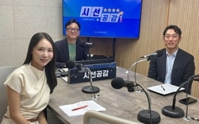 260806_이건희_의원__경인방송_‘의정언박싱’_출연...“남양주_의료·교통_현안_차질_없이_추진되도록_살필_것”.jpg