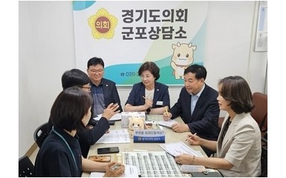 260806 김미숙 부의장, 유치원·어린이집 친환경 공공급식 가치확산 및 활성화 방안 논의.jpg width: 100%; height : 150px