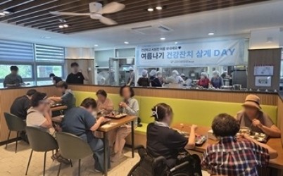 (0807)[장애인복지과]남양주시북부장애인복지관,  width: 100%; height : 150px