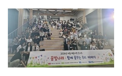 658380e2-da9e-4f56-baef-132bae04eb7e.jpg width: 100%; height : 150px