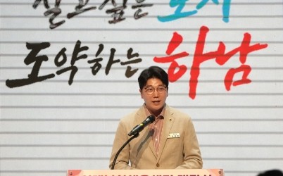 [사진자료2] 조창민 하남시의회 부의장, 위례복합체육센터 개관식 참석…“지역 생활체육 중심공간 되길”.jpg width: 100%; height : 150px