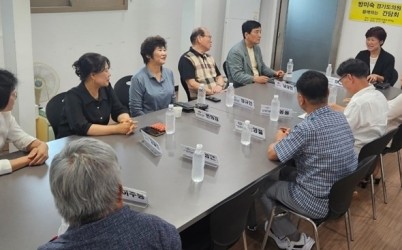 260811_방미숙_의원__하남시장애인연합회와_현장정담회_진행.jpg width: 100%; height : 150px