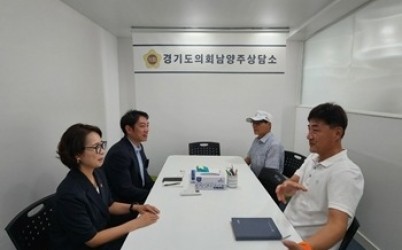 260811_이건희·정현미_의원__대한민국상이군경회_남양주시지회와_간담회.jpg