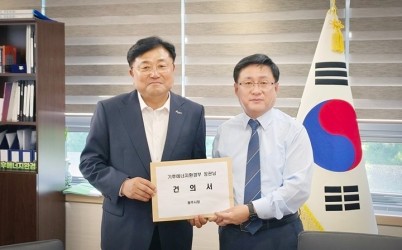 박관열 광주시장, 김성환 기후에너지환경부 장관 만나 지역 현안 지원 요청 (4).jpg width: 100%; height : 150px