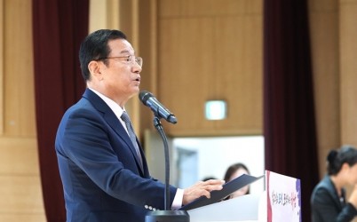 (사진1) 하남시, 제81주년 광복절 기념식 개최.jpg width: 100%; height : 150px