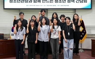 KakaoTalk_20260814_165147570_01.jpg width: 100%; height : 150px