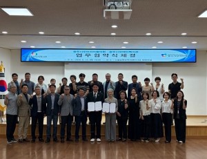 광주시주민자치협의회·장애인복지관, 장애인 지역사회 참여 확대 협약 체결 (2).jpg