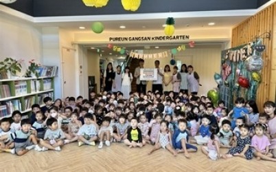 (0818)[통합돌봄과]남양주시 푸른강산어린이집, 시장놀이 수익금 기부로 나눔 실천(사진).jpg width: 100%; height : 150px