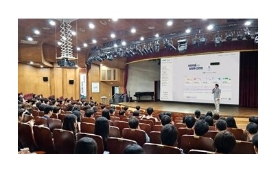 (0818)[스마트도시과]남양주시, 자체 개발 AI ‘냅(NAP)’ 전 직원 교육… ‘쓸 줄 아는 조직’ 만든다(사진).jpg width: 100%; height : 150px