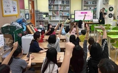(0819)[자치협력과]남양주시 대학생 플래너즈 16기, 지역아동과 과학·경제 체험 멘토링(사진).jpg width: 100%; height : 150px