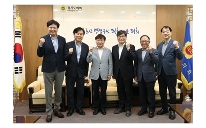 260819 남종섭 의장, 한국행정학회와 지방의회법 제정 방향 논의 (1).jpg width: 100%; height : 150px