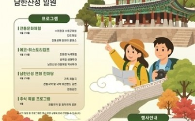포스터.jpg width: 100%; height : 150px
