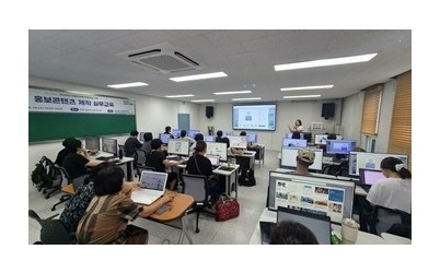 (0827)[자치협력과]남양주시, 마을공동체와 시민 잇는다…홍보콘텐츠 제작 실무 교육(사진).jpg width: 100%; height : 150px
