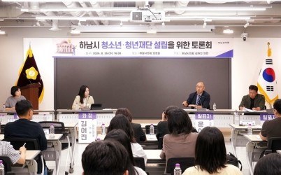 KakaoTalk_20260826_174941561_13.jpg width: 100%; height : 150px