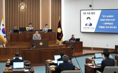 [사진자료]하남시의원 조창민, “교통에는 경계 있어도 시민 삶에는 경계 없다”…서울 연계 버스교통 개선 촉구.jpg width: 100%; height : 150px