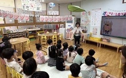 (0916)[시민안전관]남양주시, 만 3~5세 어린이 대상 찾아가는 안전교육 운영(사진).jpg width: 100%; height : 150px