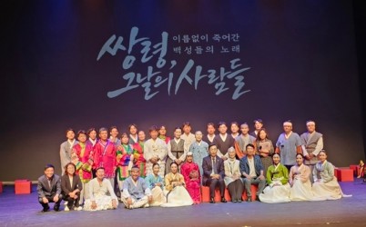 보도자료(제11회 광주시 문화의 날 행사 성료).jpg width: 100%; height : 150px