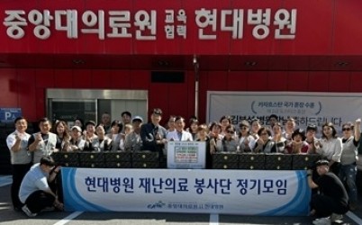 (0928)[통합돌봄과]남양주시 현대병원, 북부희망케어센터에 정육세트 100개 전달(사진).jpg width: 100%; height : 150px