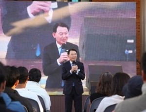(1002)[생태하천과]남양주시, 