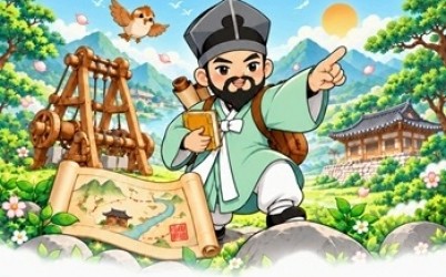 (1007)[문화예술과]“다산의 마지막 제자를 찾아라”…남양주시, 정약용문화제서 미션형 보물찾기 운영(사진).jpg