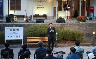 (1008)[관광유산과]‘능내역 다시 출발’…남양주시, 능내역 새단장 기념 음악회 개최(사진2).jpg