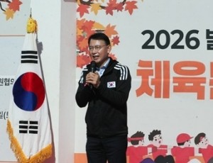 (1011)[별내면]남양주시, ‘별내면민 한마음 체육·문화축제’서 주민 화합과 소통의 장(사진1).jpg