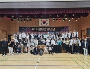 (1012)[별내면]남양주시 별내면, 제3회 별내면 청소년 뮤직페스티벌 개최…청소년 재능과 열정 발산(사진).jpg