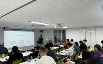 1013 구리시， 사회연대경제기본법 제정에 따른 사회연대경제 활성화 설명회 성황리 개최1 (1).jpg width: 100%; height : 150px
