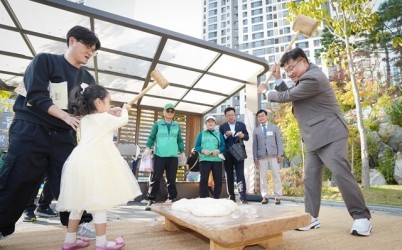광주시 오포1동, 제1회 동민의 날 문화 축제 개최…주민 600여 명 참여 (1).jpg width: 100%; height : 150px