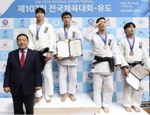 (1020)[체육과]남양주시 안재홍 선수, 제107회 전국체육대회 유도 2관왕(사진).jpg