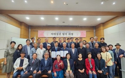 사진1.jpg width: 100%; height : 150px