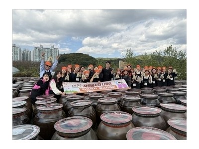 (1023)[통합돌봄과]남양주시 북부희망케어센터, 자원봉사자와 함께하는‘리프레시, 봉사자데이’진행(사진).jpg