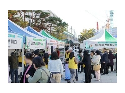 (1023)[남양주보건소 보건정책과]남양주시정신건강복지센터, 정신건강의날 캠페인 마주해요 실시(사진).jpg