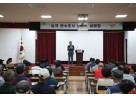 (1023)[홍보담당관]농지 규제·장기요양 재정부담…최현덕 남양주시장, 정부·국회에 제도개선 잇단 건의(사진1).jpg