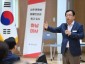 (사진1)하남시, 미사권역 주민 대화 결과보고회…“9호선 조속추진·워터스크린 총력”.jpg