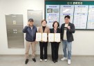 [전달보도자료] 미사강변 리슈빌 4단지 관리사무소,하남시미사강변종합사회복지관과 지역주민 복리 증진 및 마을공동체 활성화를 위한 업무협약 체결.jpg
