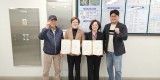 [전달보도자료] 미사강변 리슈빌 4단지 관리사무소,하남시미사강변종합사회복지관과 지역주민 복리 증진 및 마을공동체 활성화를 위한 업무협약 체결.jpg