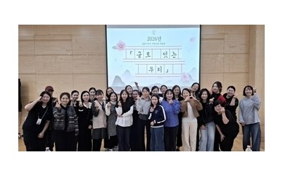 개최(사진).jpg