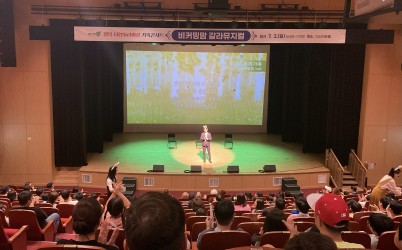  width: 100%; height : 150px