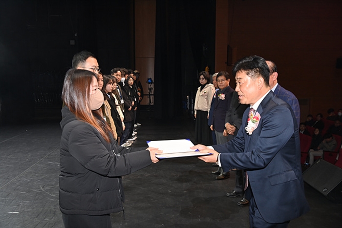 사단법인 하남시기업인협의회, “2024 하남기..